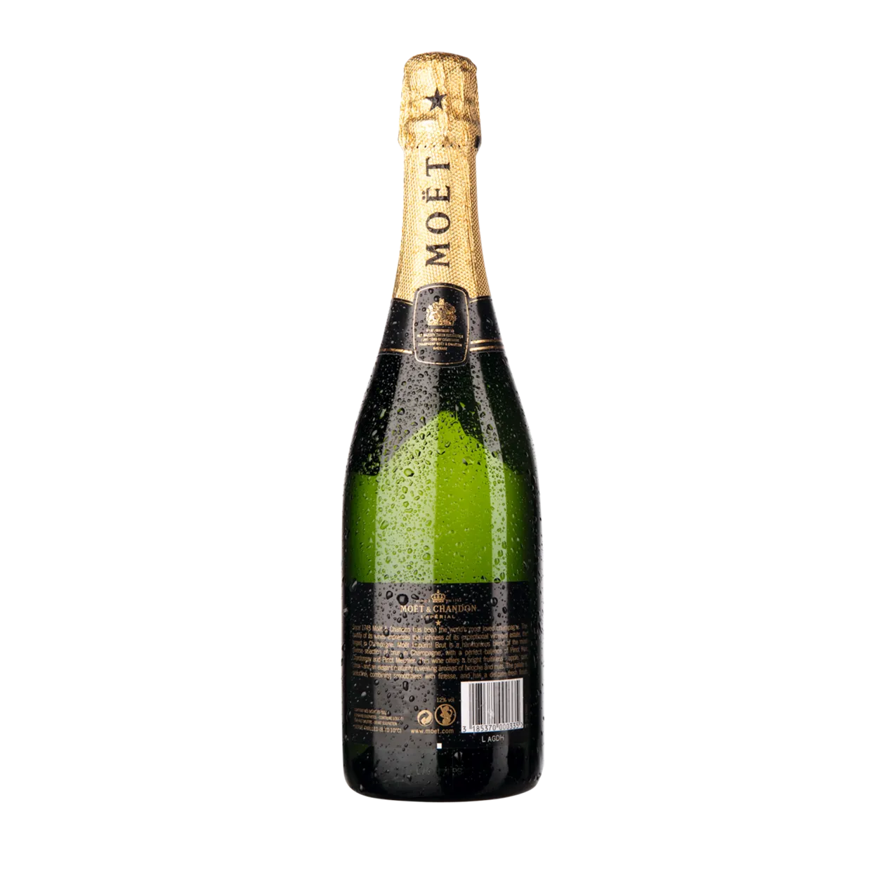 MOËT & CHANDON MOËT IMPERIAL 2本セット 飲料・酒