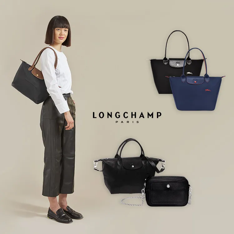 Shop Longchamp Online