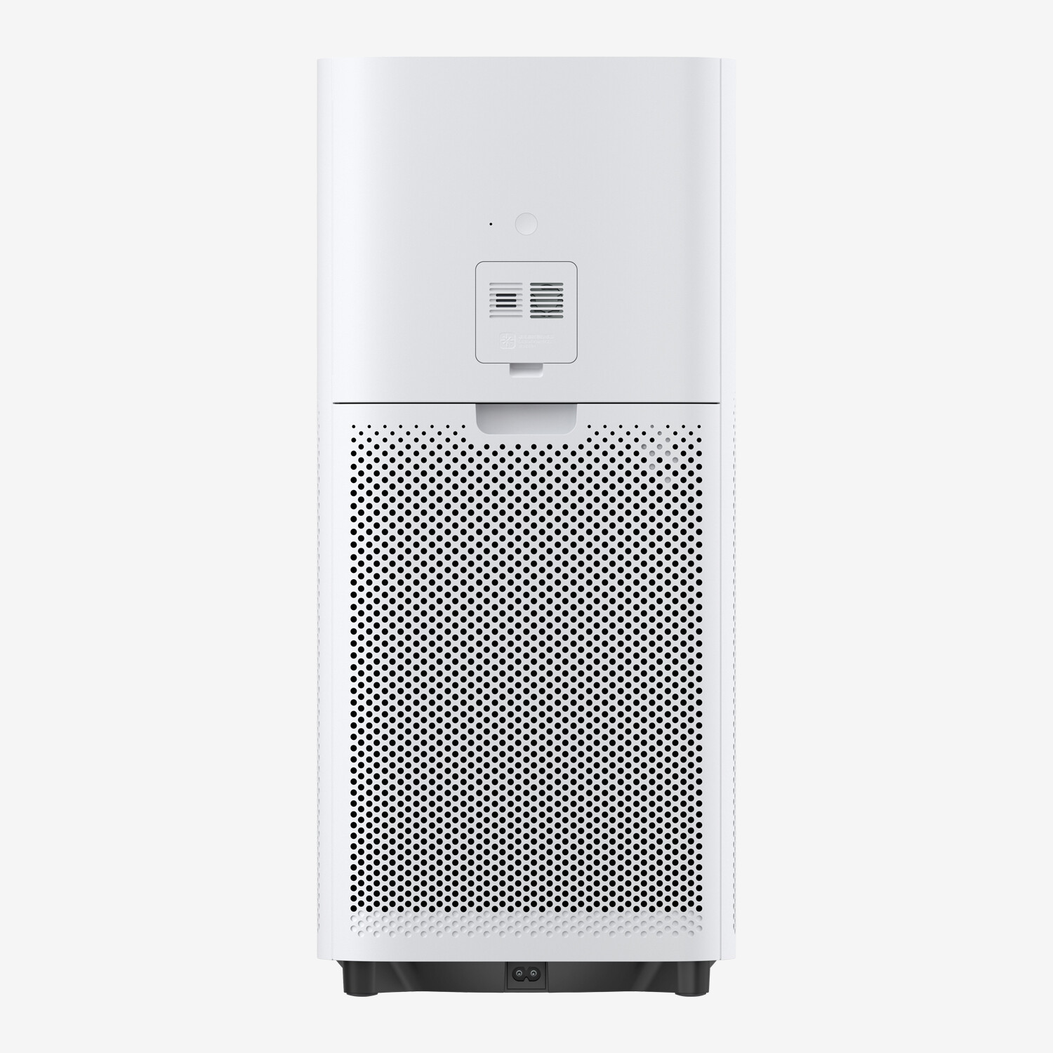 Xiaomi Mi Air Purifier 4 EU Purificateur d'air, blanc - Worldshop