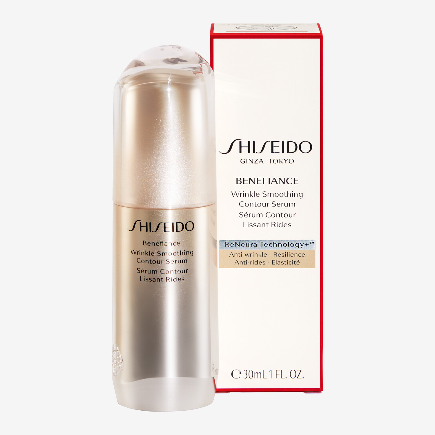SHISEIDO 美容液75ml＆50ml &30ml SHISEIDO 美容液75ml＆50ml &30ml YUZU-C Glow-On Shot Oil Face Serum
