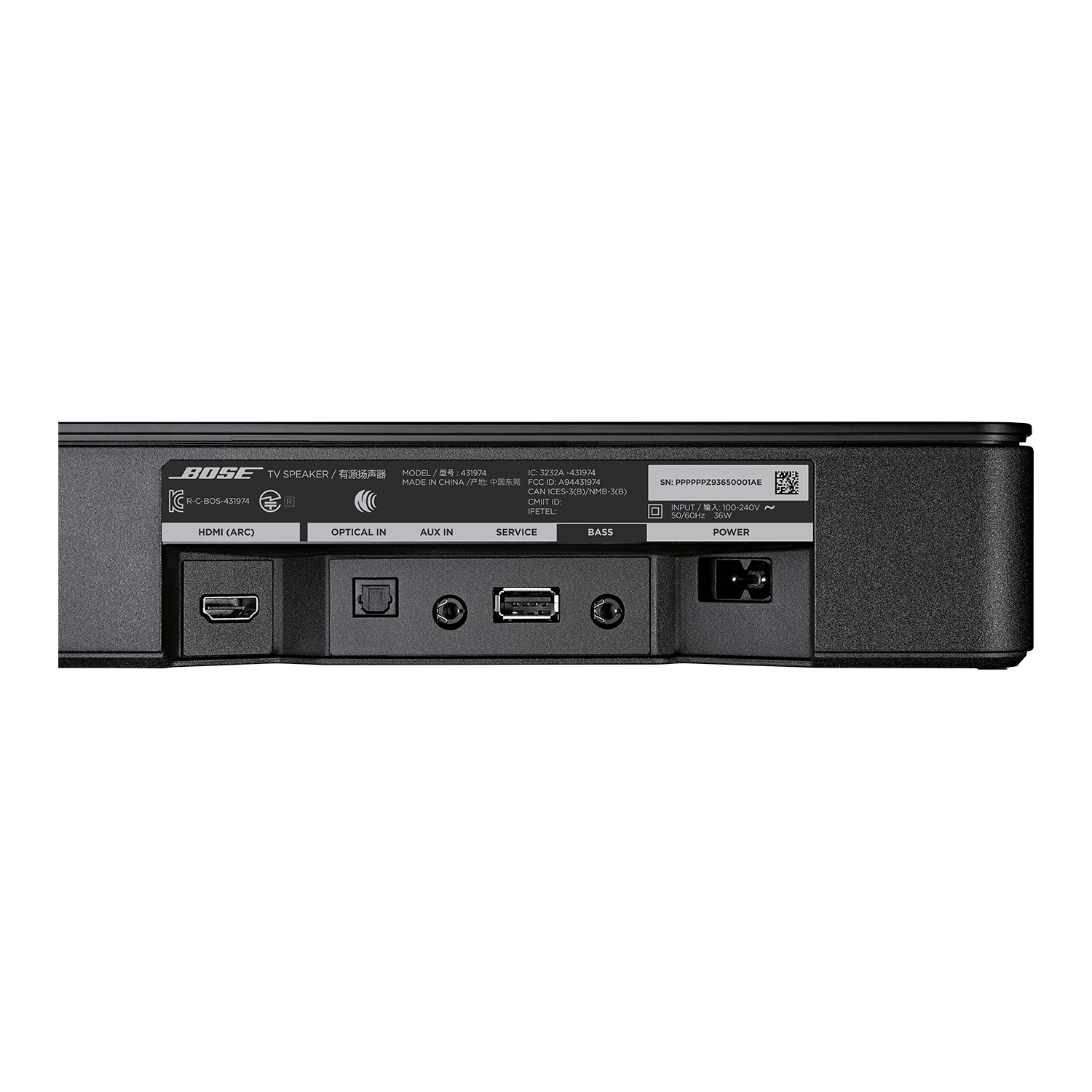 bose soundbar cd player